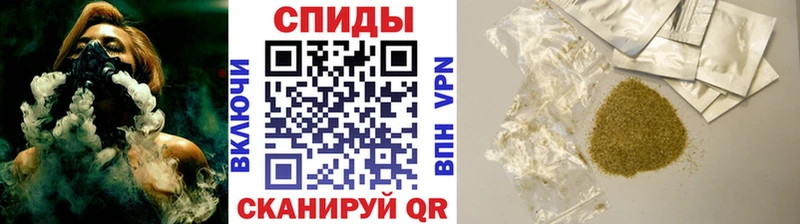 Бутират GHB  Вилюйск 