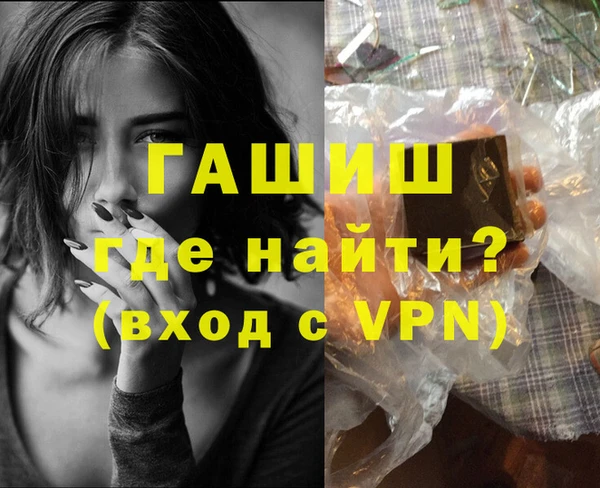 PSILOCYBIN Бугульма