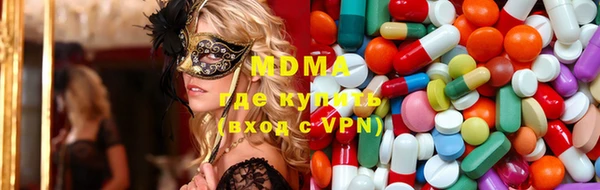 прущая мука Чита