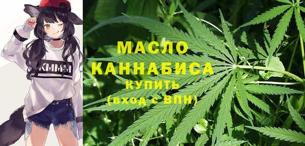 PSILOCYBIN Бугульма