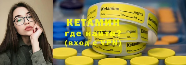 каннабис Костерёво