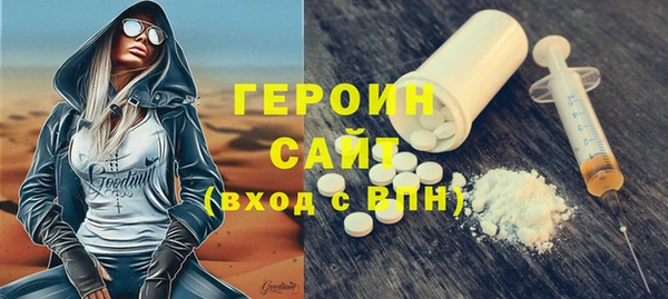 мефедрон Корсаков