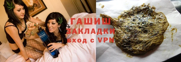 PSILOCYBIN Бугульма