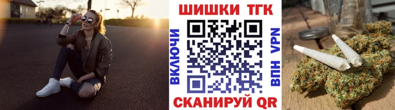 Каннабис VHQ  МЕГА ссылки  Вилюйск 